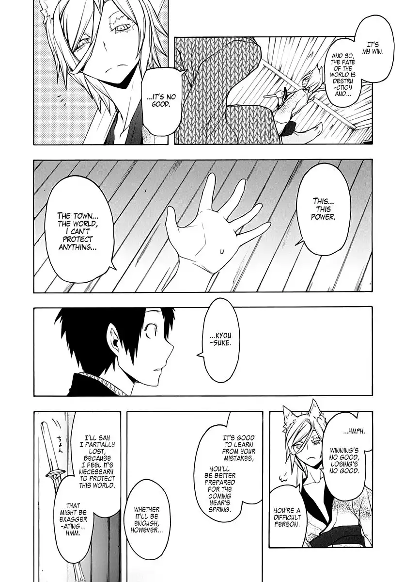 Yozakura Quartet Chapter 57 45